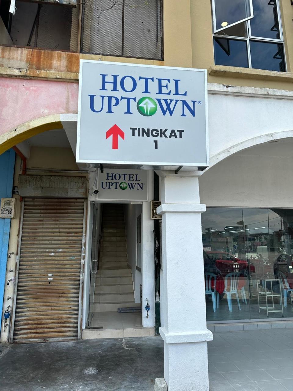 Hotel Uptown Semenyih Exterior photo